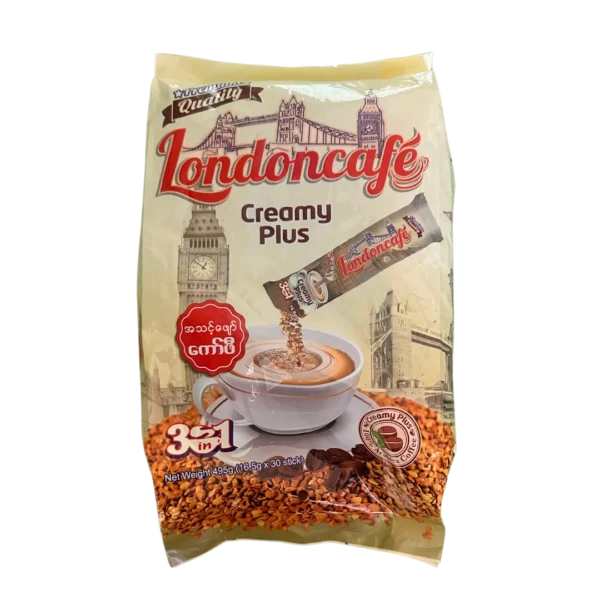 BEST (LONDON COFFEE MIX)