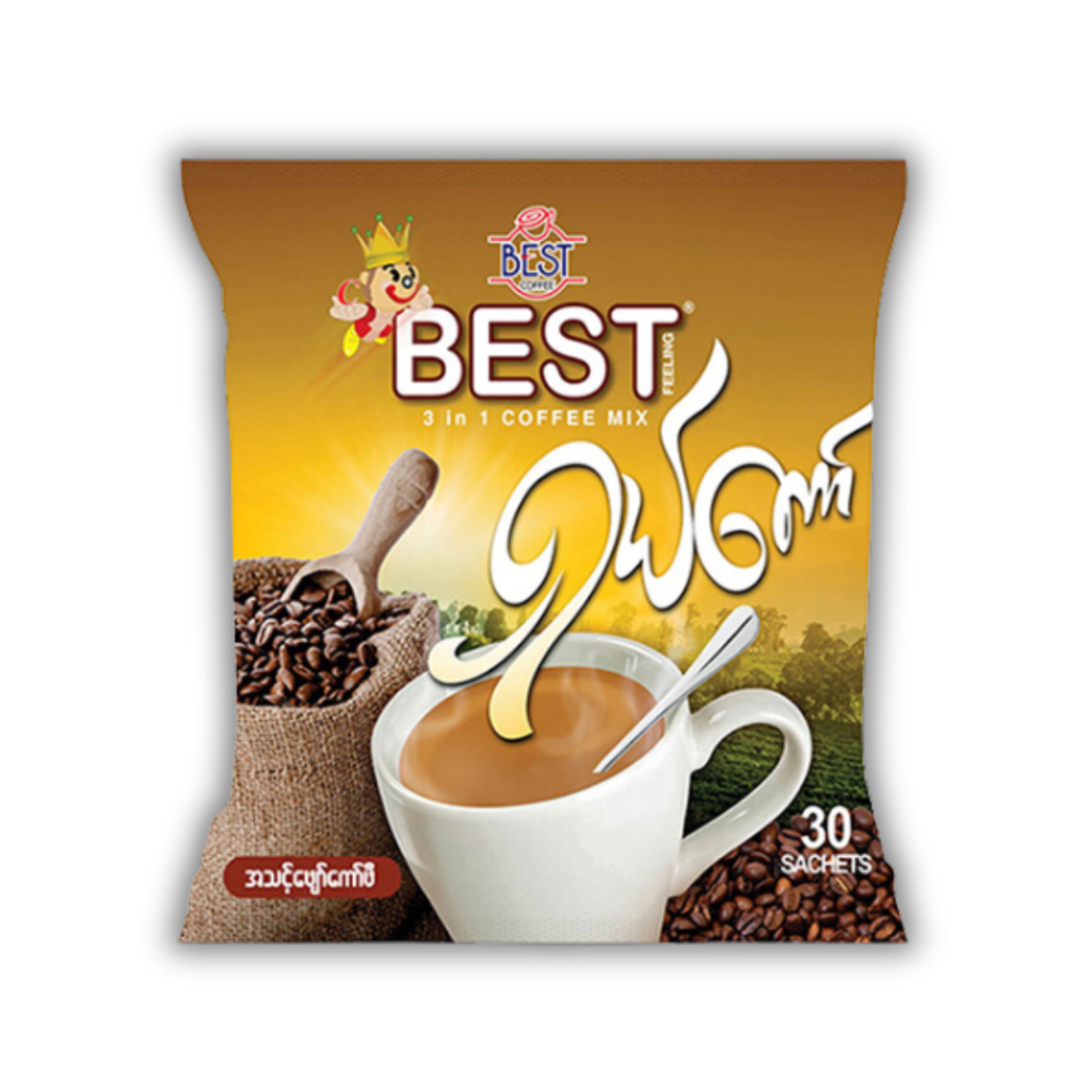 BEST (SHAL COFFEE)