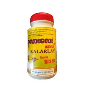 Kalarlay Curry Powder Jar  (ကုလားလေးမဆလာဘူး)