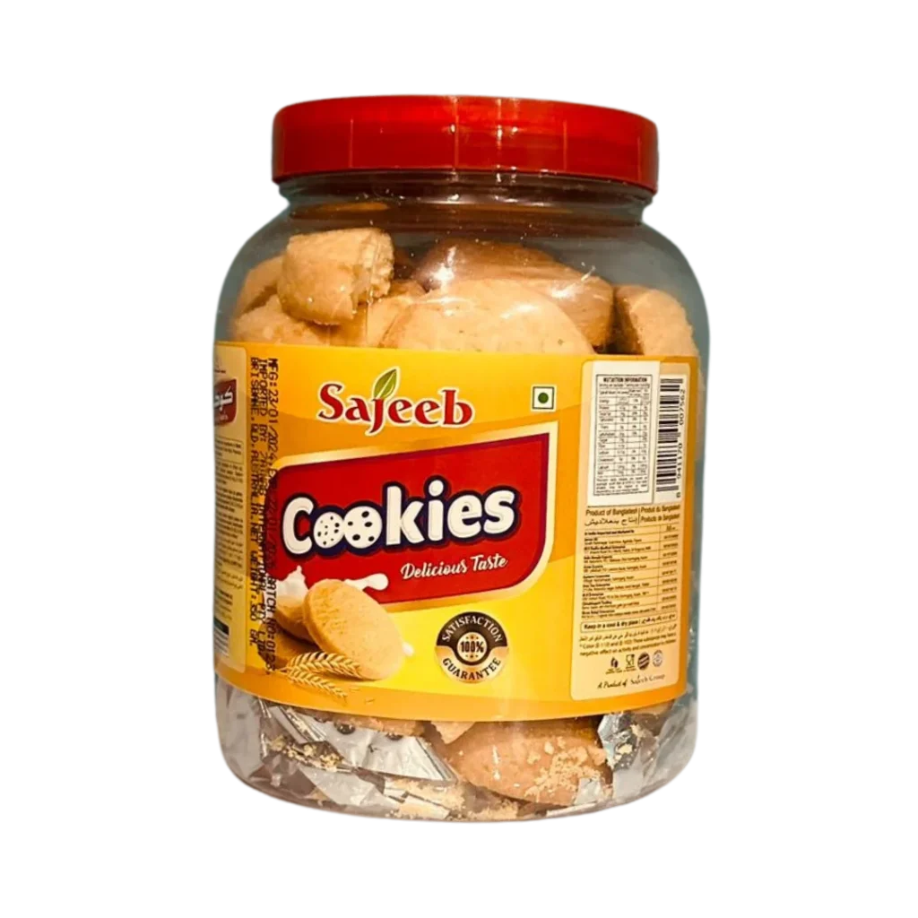 SAJEEB Cookies Jar