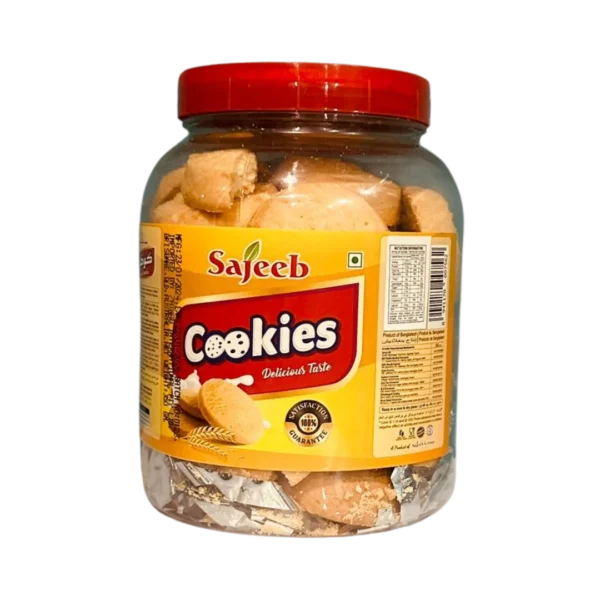 SAJEEB Cookies Jar