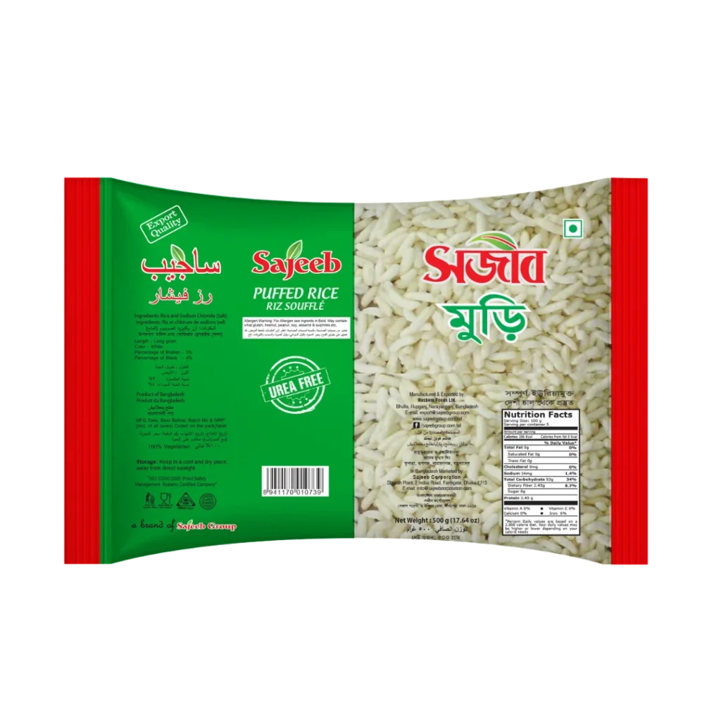 SAJEEB Puffed Rice - Mamra