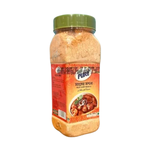 ACI Pure Meat Masala Curry Powder